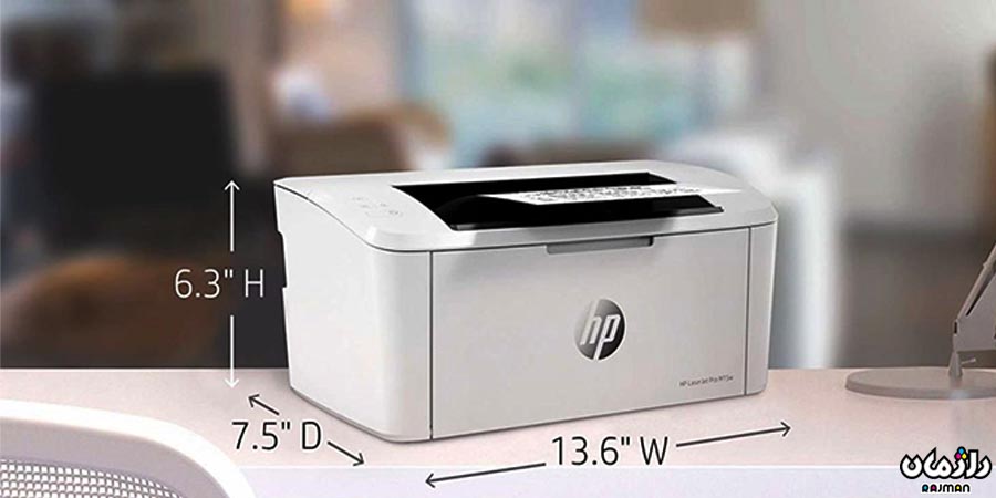 HP Laser Jet Pro M12a size