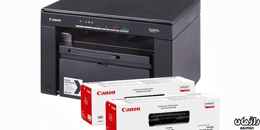 i-SENSYS MF3010 and cartridge