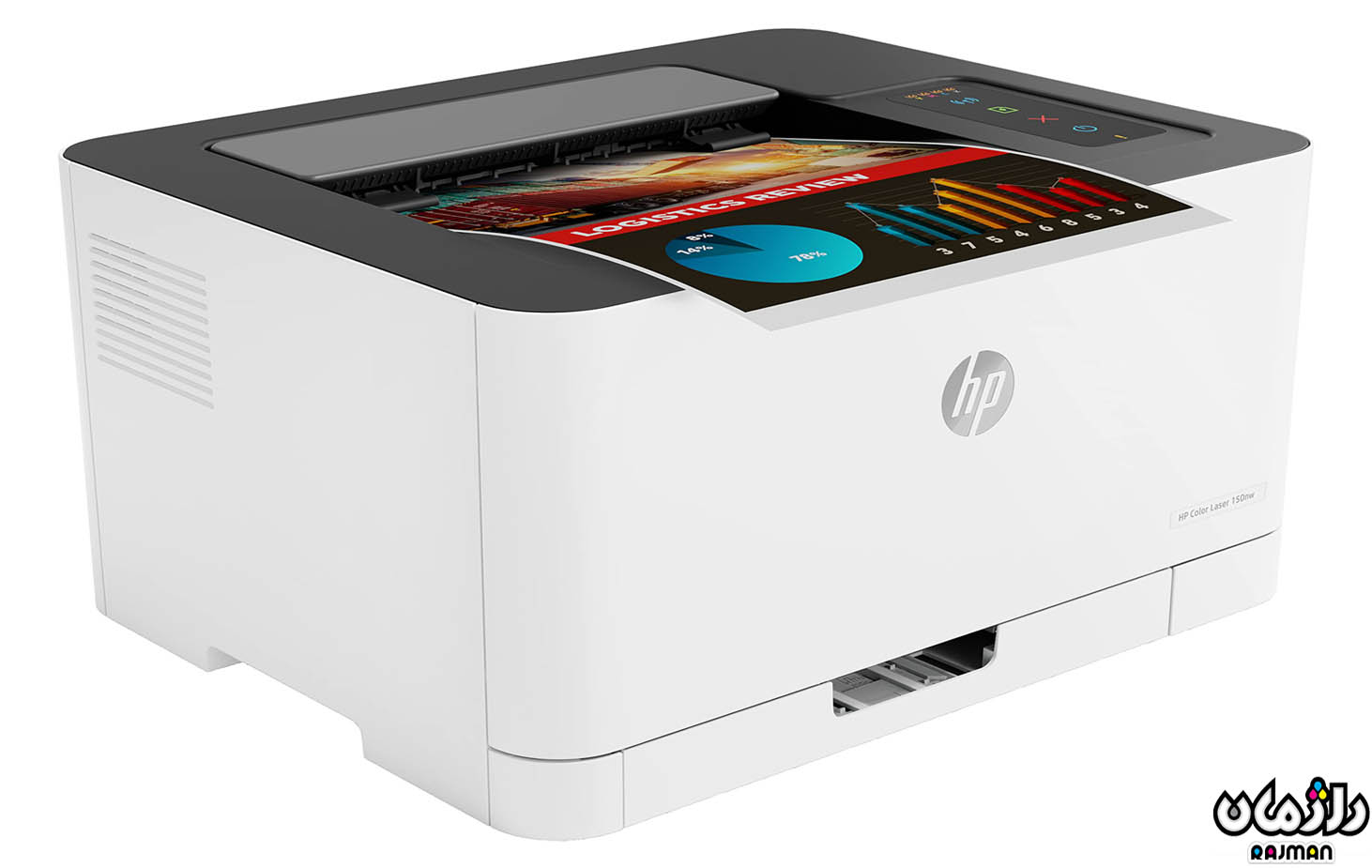 Hp color laser 150nw