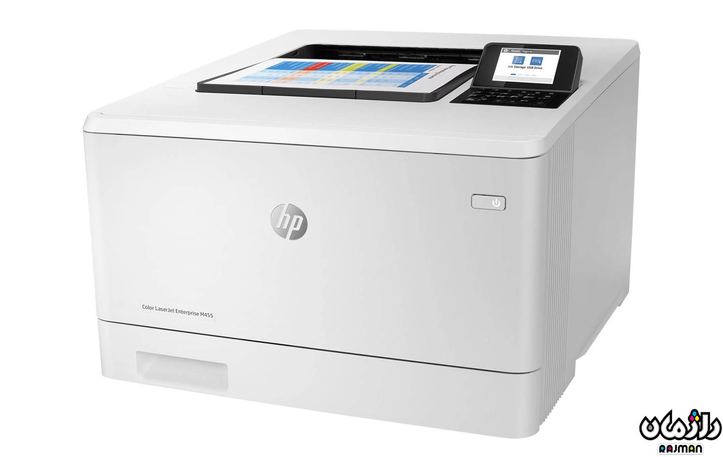 Hp color laserjet enterprise m455dn