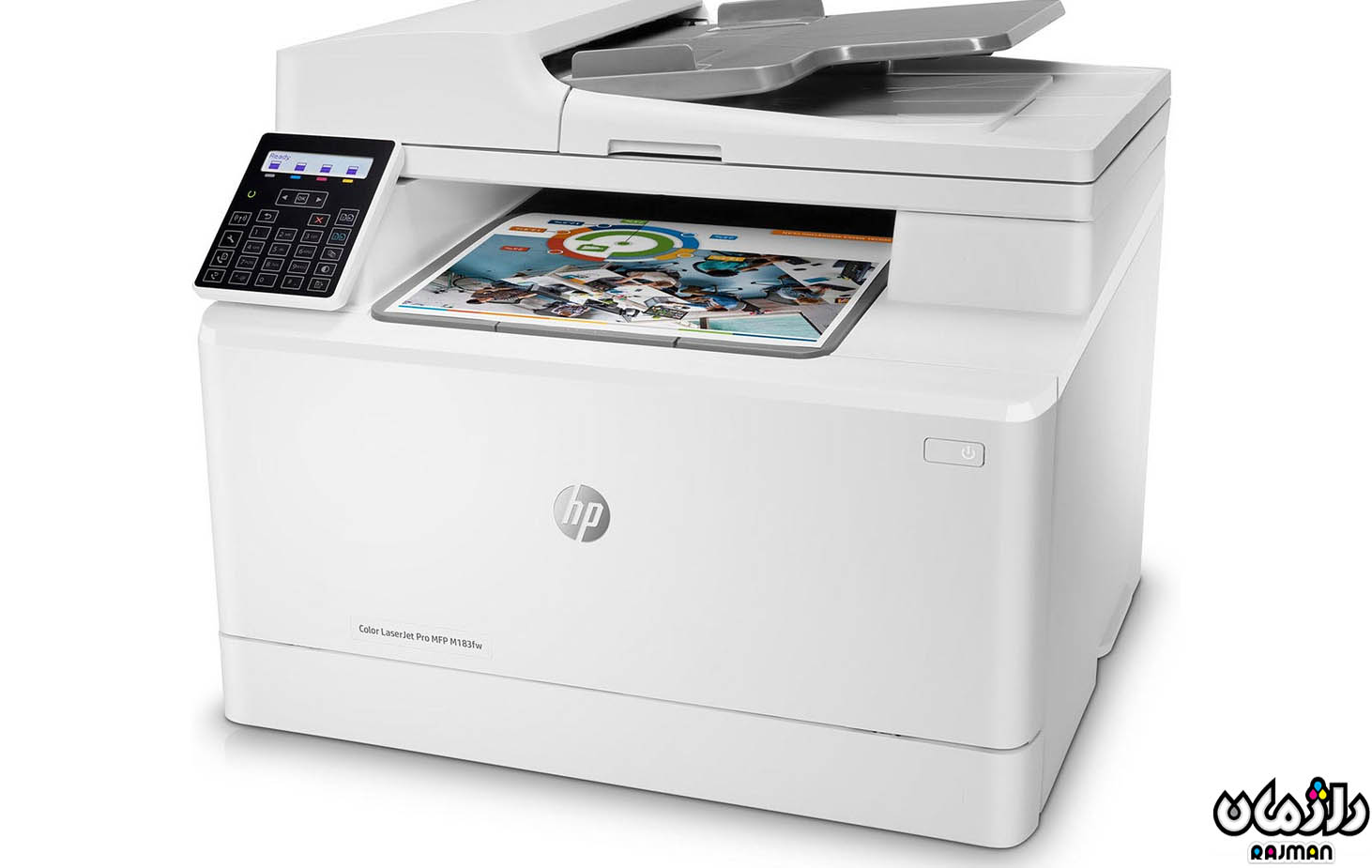 Hp laserjet mfp183fw