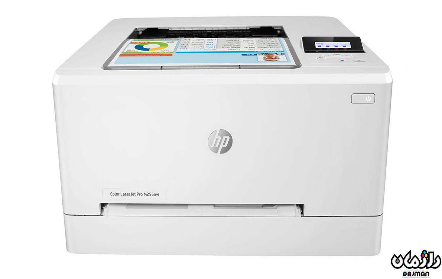 Hp color laserjet 255nw