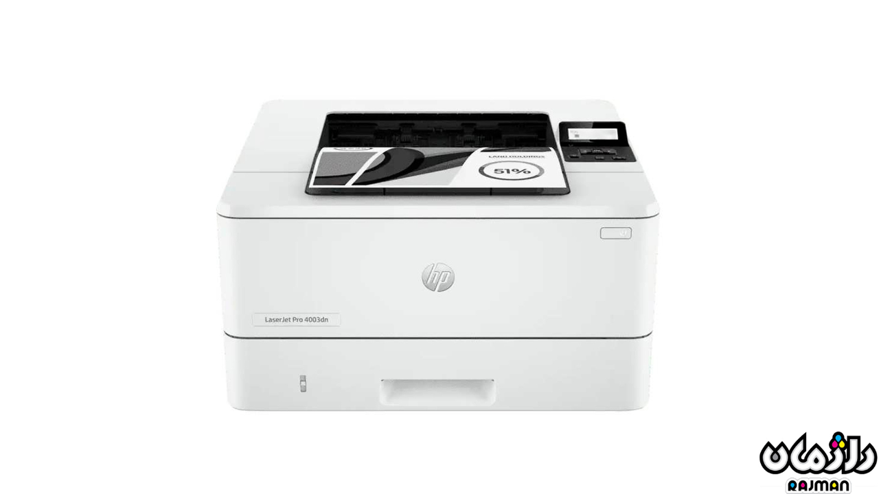 پرینتر لیزری اچ‌پی LaserJet Pro 4003dn