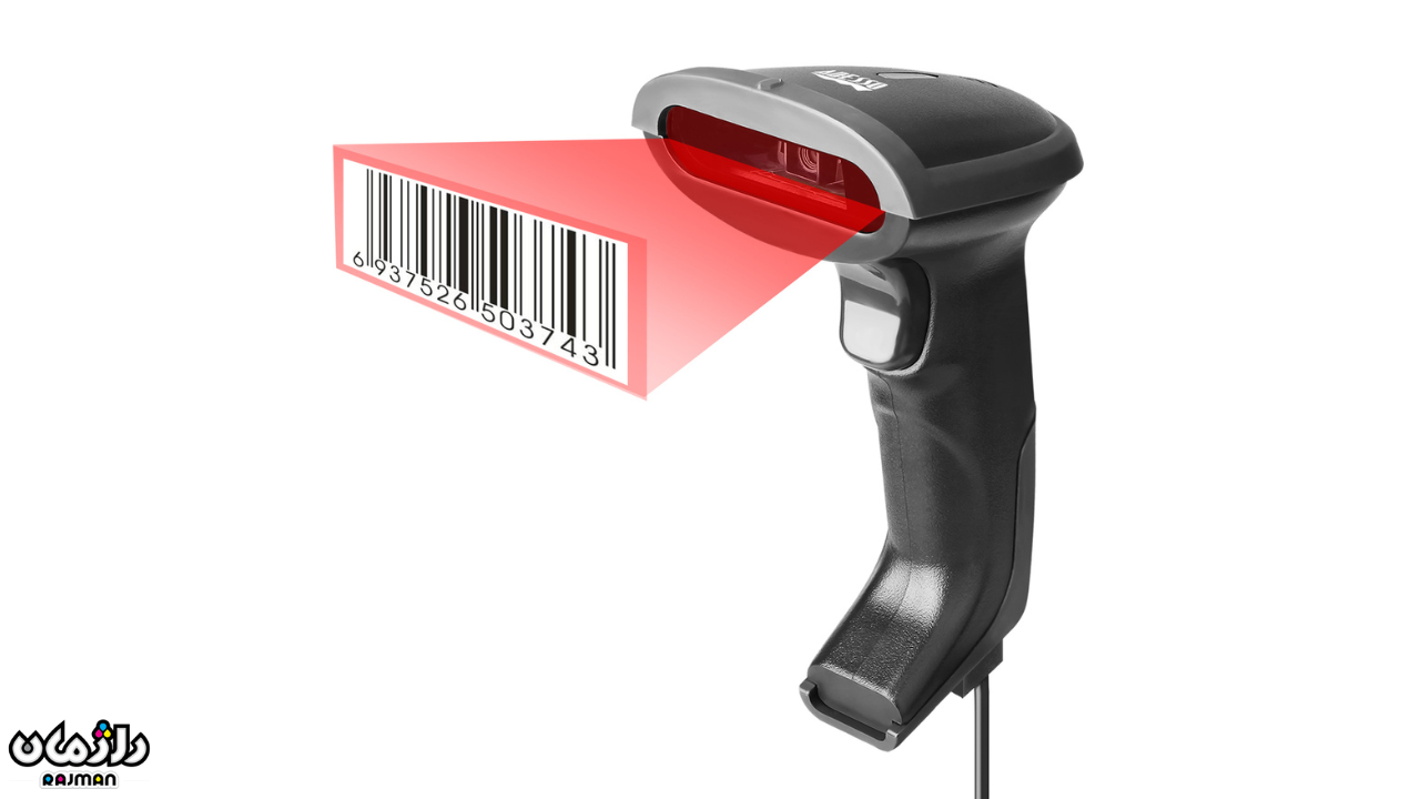 barcodescanner-rajman-4
