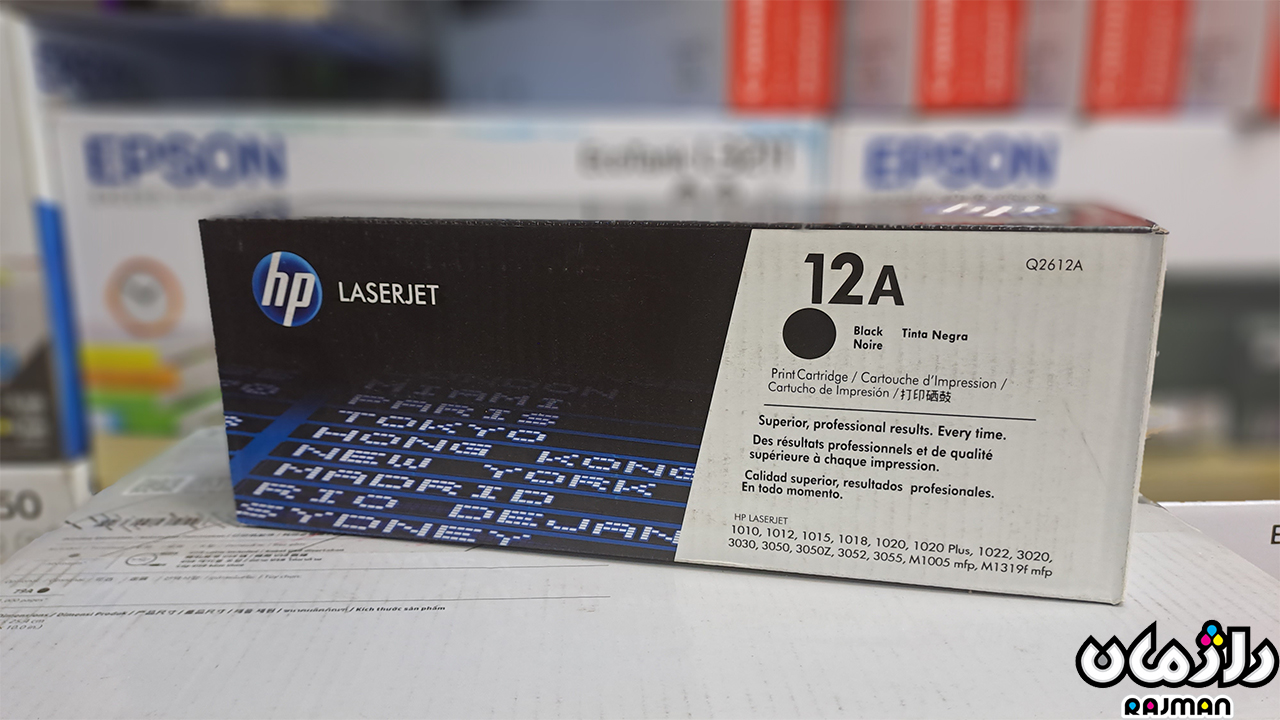 Laser-Toner-Cartridge-HP-12a