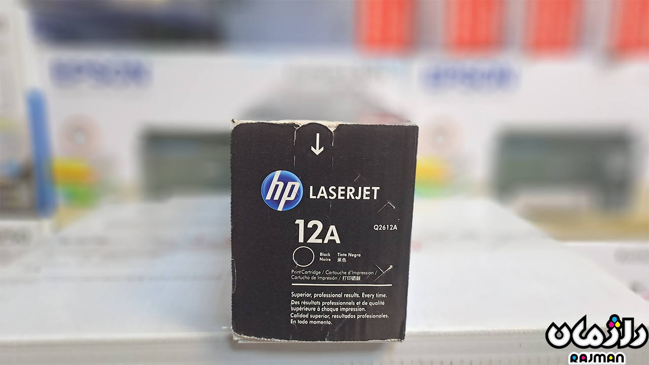 Laser-Toner-Cartridge-HP-12a