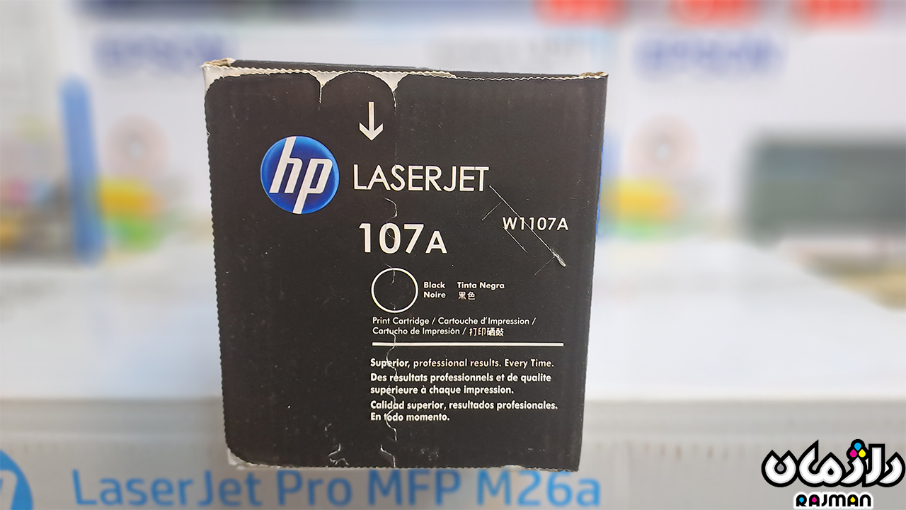 Laser-Toner-Cartridge-HP-107a