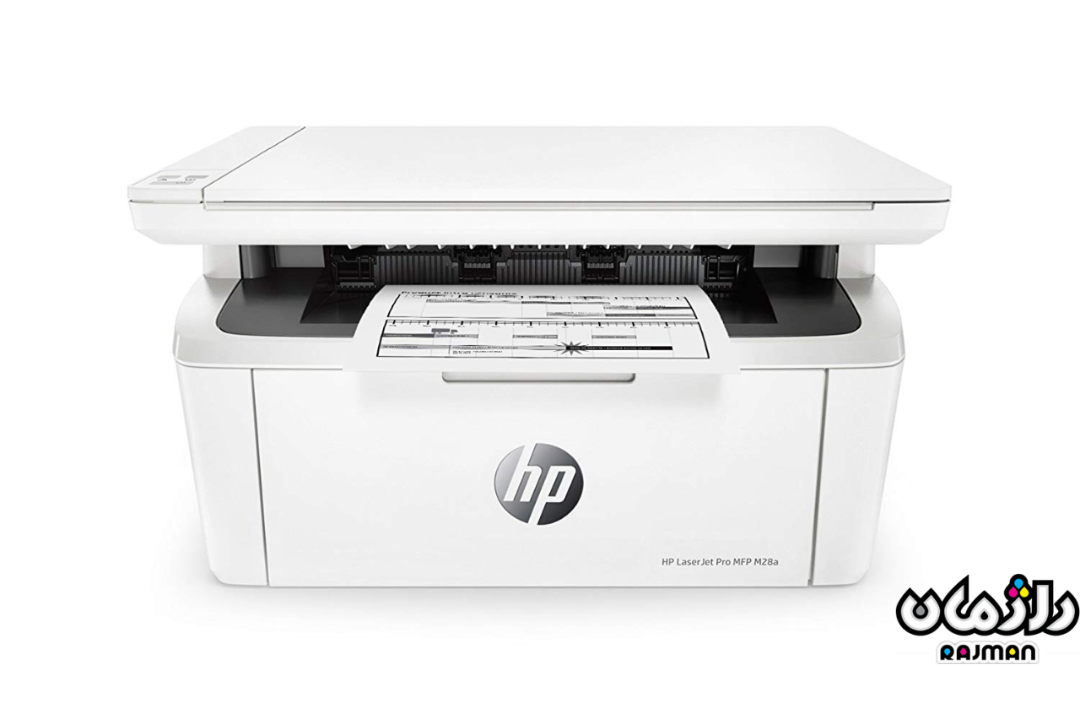 پرینتر چندکاره لیزری اچ پی مدل LaserJet Pro MFP M28a