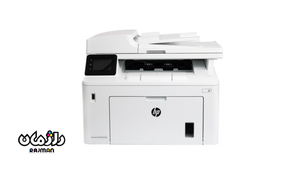 HP M277fdw HP M277fdw