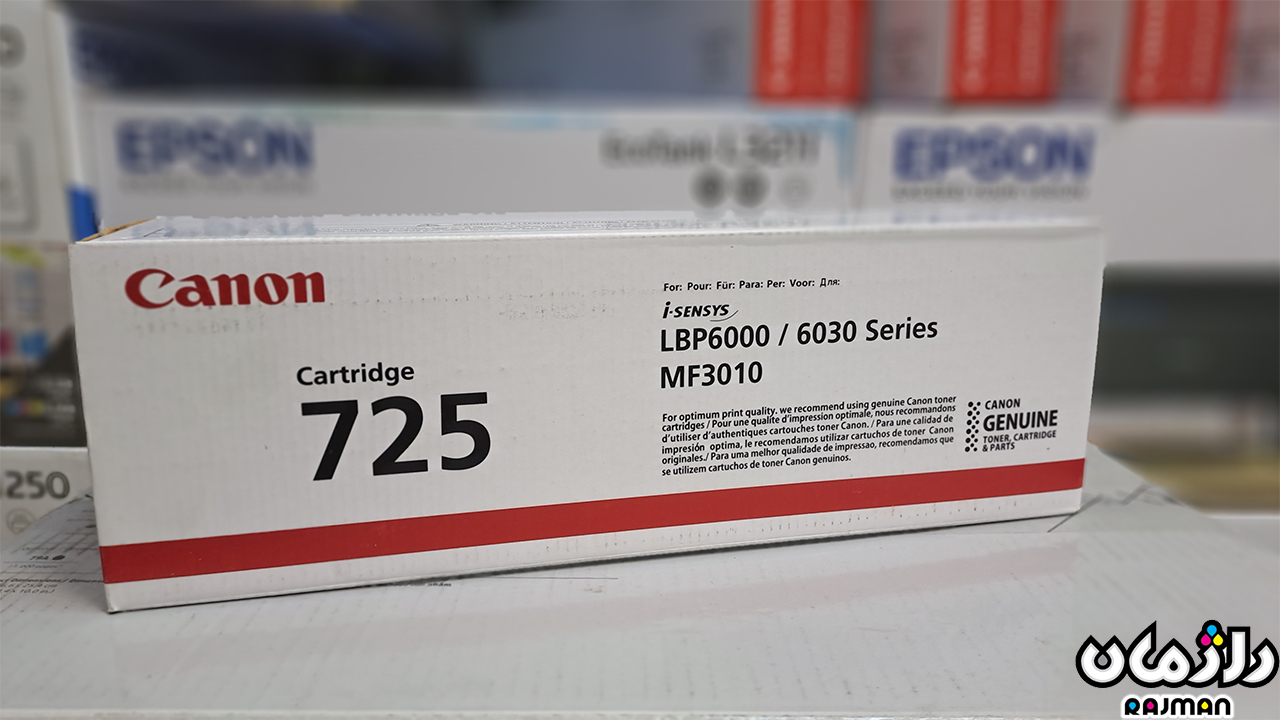 canon cartridge 725