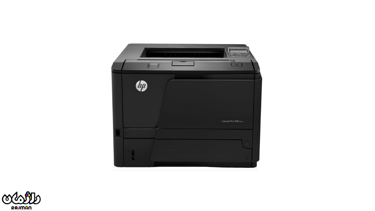 پرینتر لیزری اچ‌ پی HP LaserJet Pro Printer M401d 1