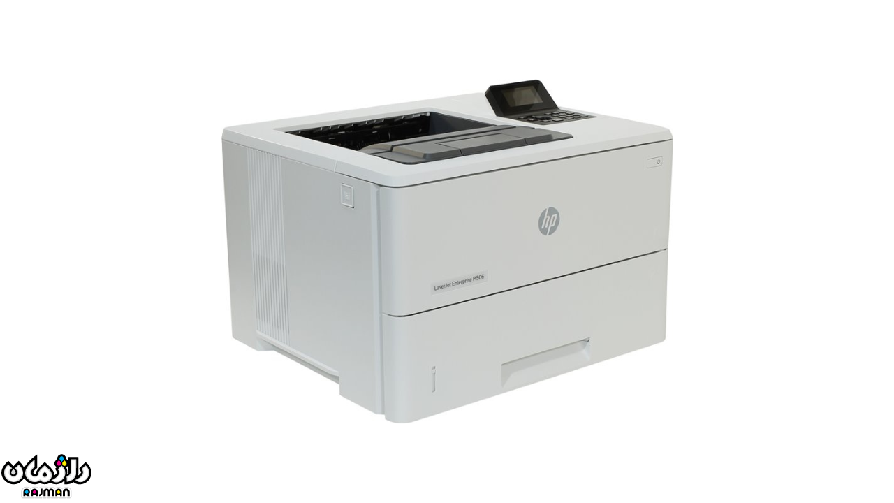 پرینتر لیزری تک کاره اچ‌پی HP LaserJet Enterprise M506dn 1