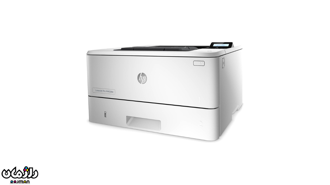 پرینتر لیزری تک کاره اچ‌پی HP LaserJet Pro M402dw 3