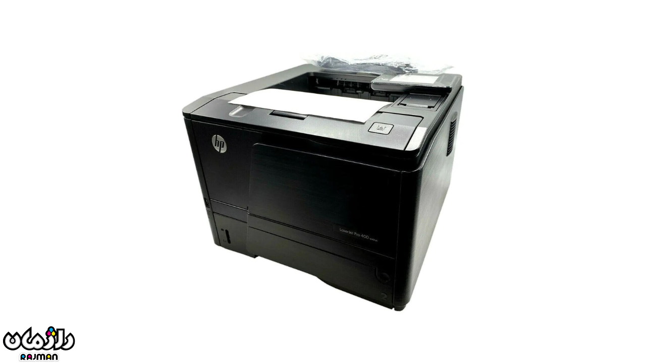 پرینتر لیزری تک کاره اچ‌پی HP LaserJet Pro Printer M401dn 2