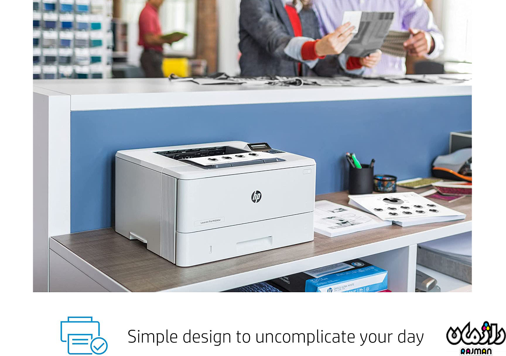 پرینتر لیزری تک کاره اچ پی HP LaserJet Pro M404dw 6