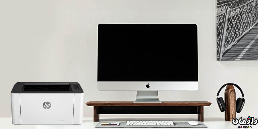 پرینتر لیزری تک کاره اچ پی HP Laser 107w 1