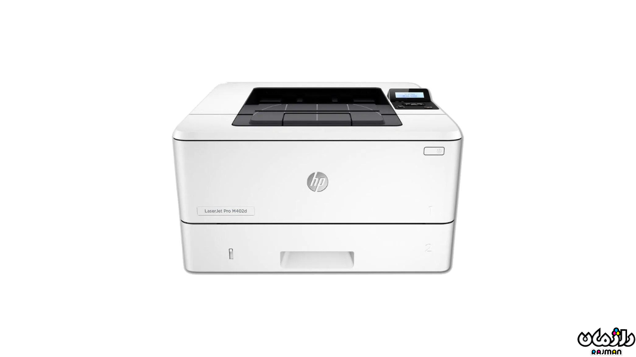 پرینتر لیزری تک کاره اچ‌پی HP LaserJet Pro M402dw 1
