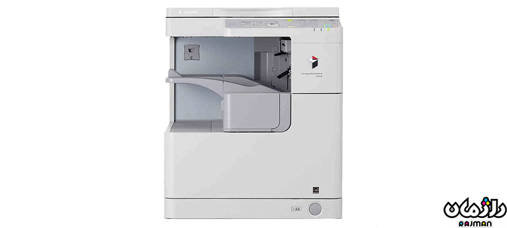 دستگاه کپی کانن Canon image RUNNER 2520