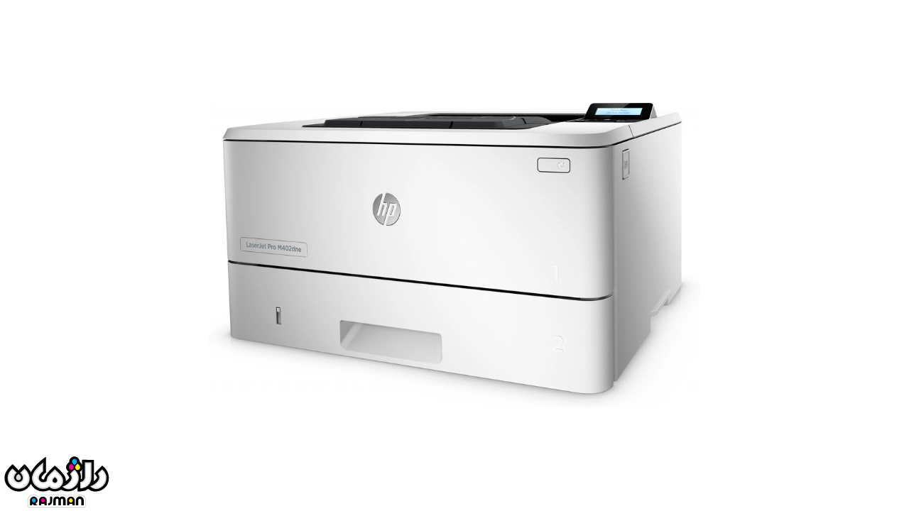 پرینتر لیزری تک کاره اچ پی HP LaserJet Pro M402dne 3