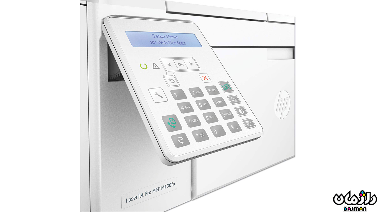 پرینتر چند کاره لیزری اچ پی HP LaserJet Pro MFP M130fn 3