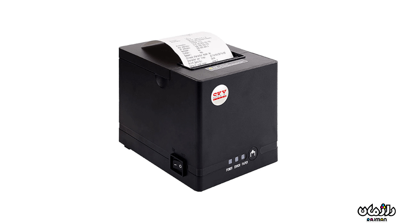 SKY GP- C80250L plus 1