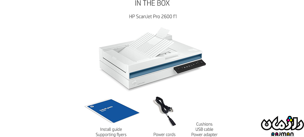 اسکنر بایگانی اچ پی مدل HP ScanJet Pro 2600 f1-rajman