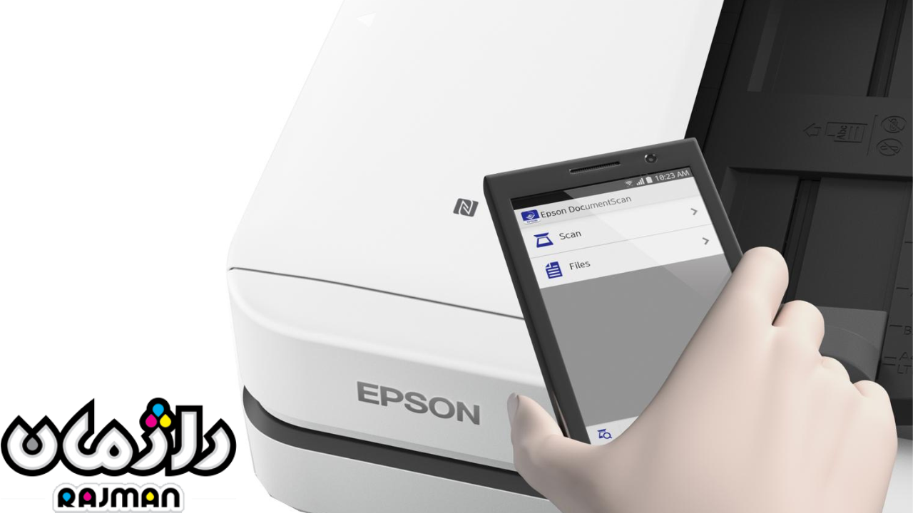 اسکنر حرفه‌‌ای اسناد اپسون Epson DS-1630.rajman