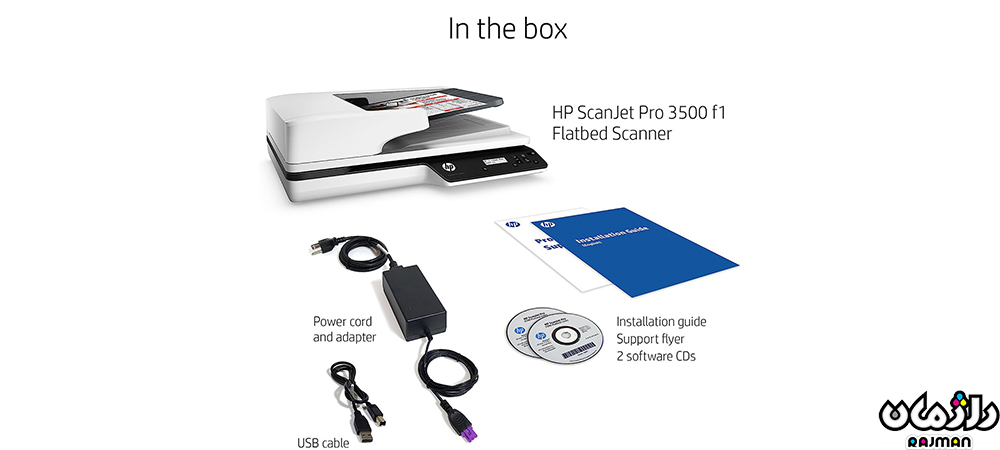 اسکنر تخت اچ پی مدل-ScanJet Pro2500f1-rajman
