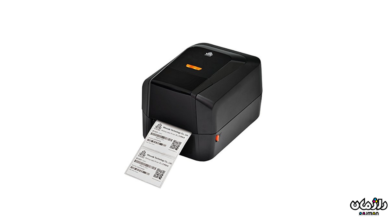 برند Wincode 2