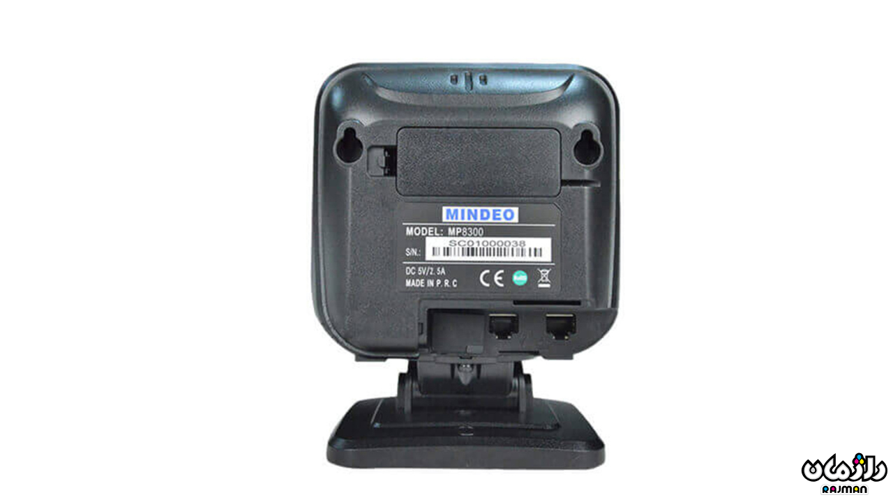 بارکدخوان MP-8608 2
