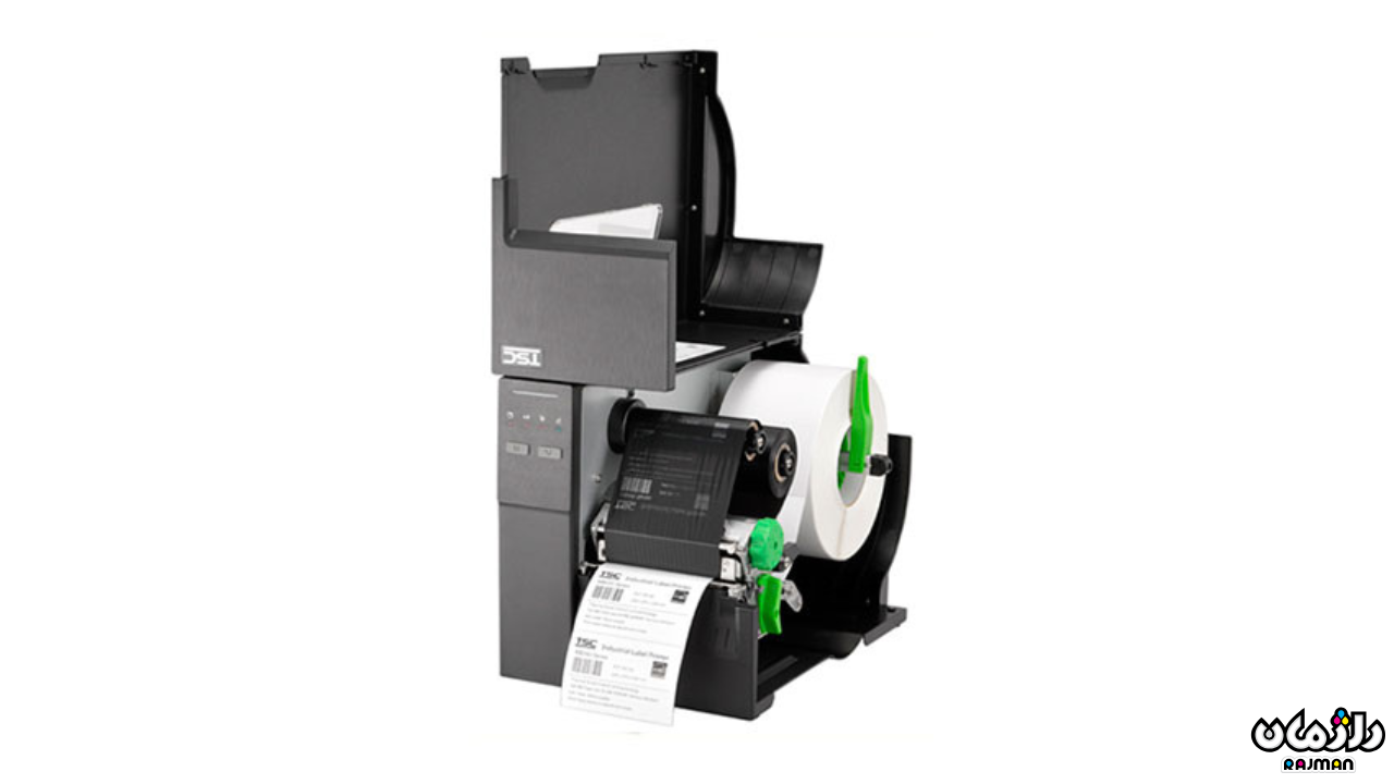 TSC MB240 2