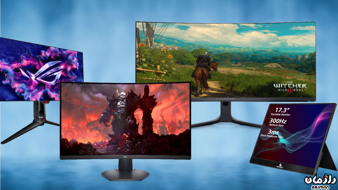monitor 1