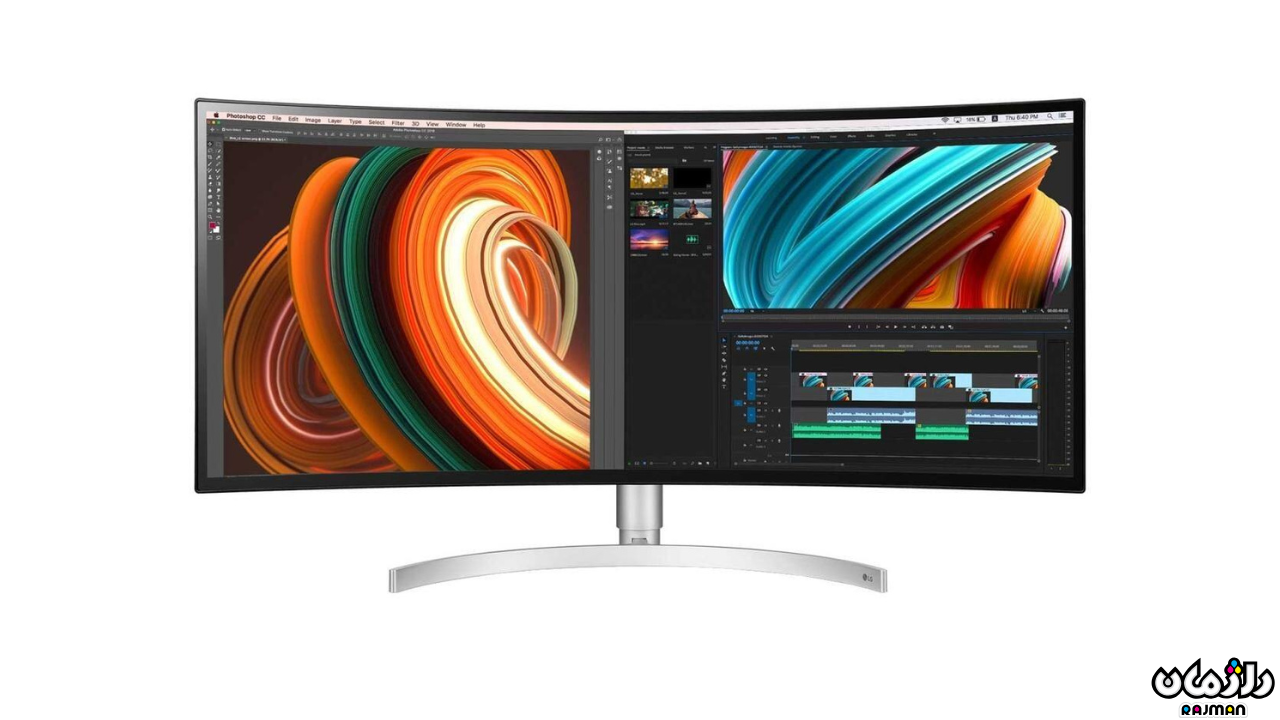 monitor 3