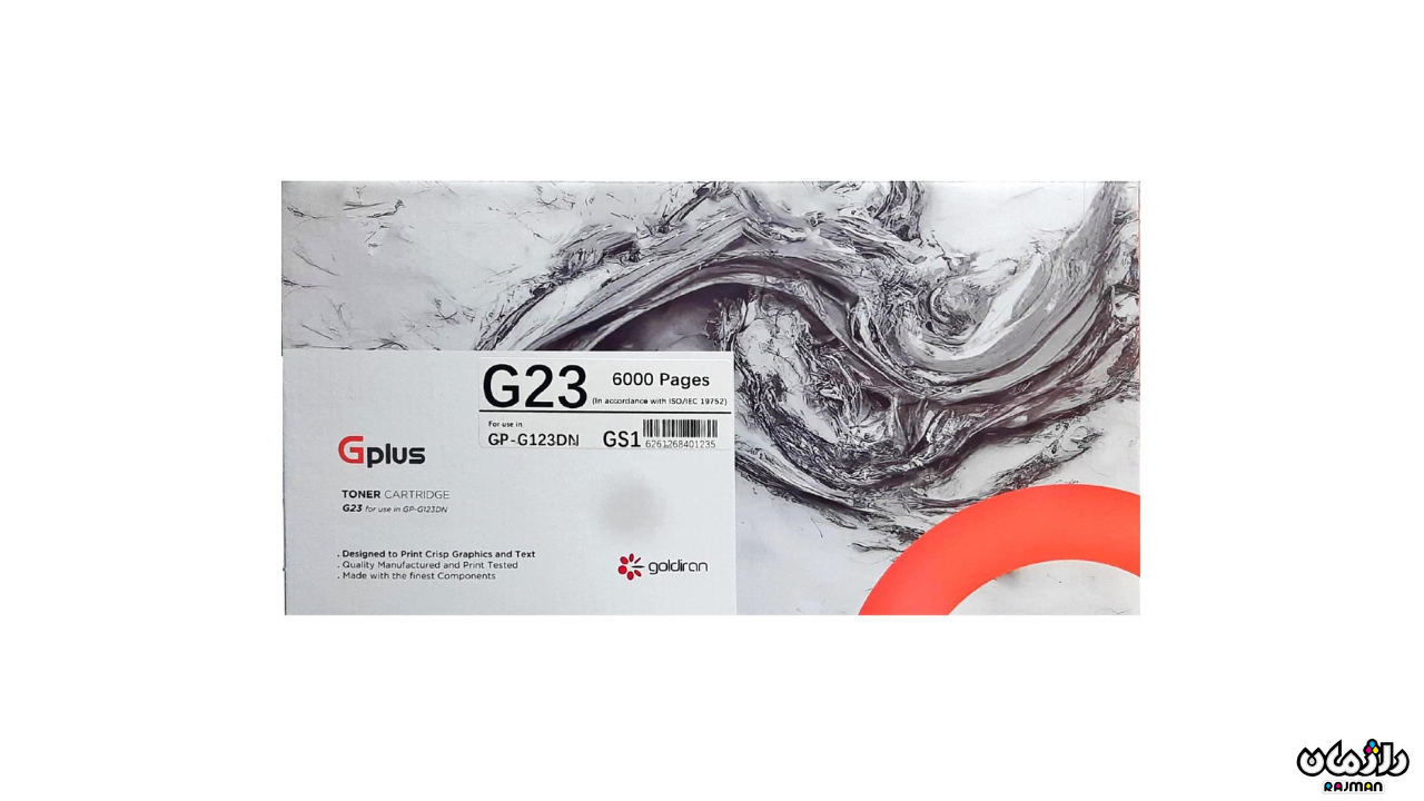 G23 