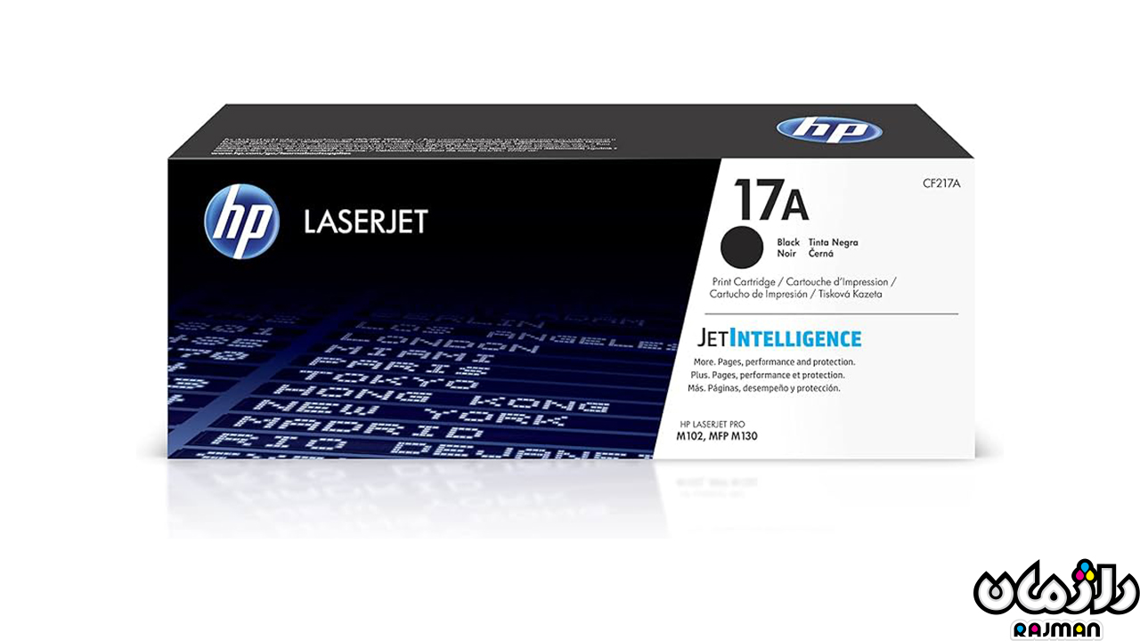 کارتریج اصل اچ پی (HP)