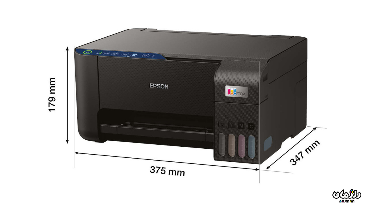 Epson L3252 1