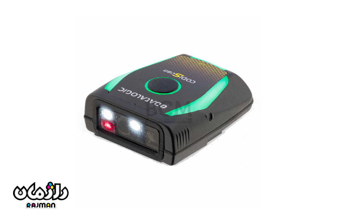 Datalogic-CODiScan-Datalogic-CODiScan-Rajman