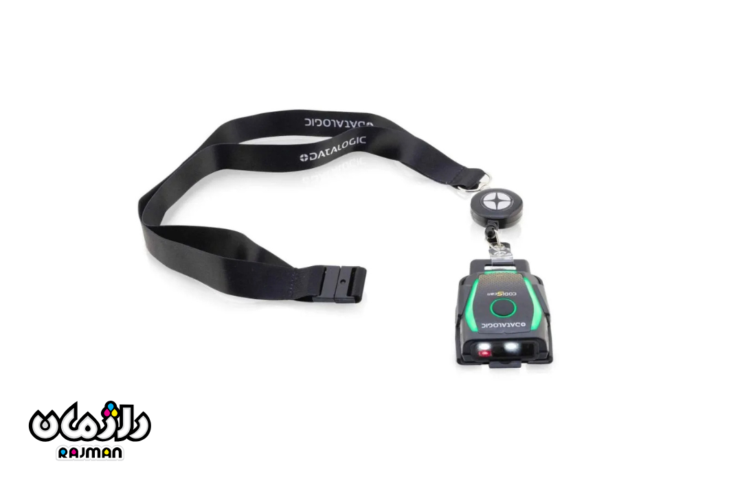 Datalogic-CODiScan-Datalogic-CODiScan-Rajman