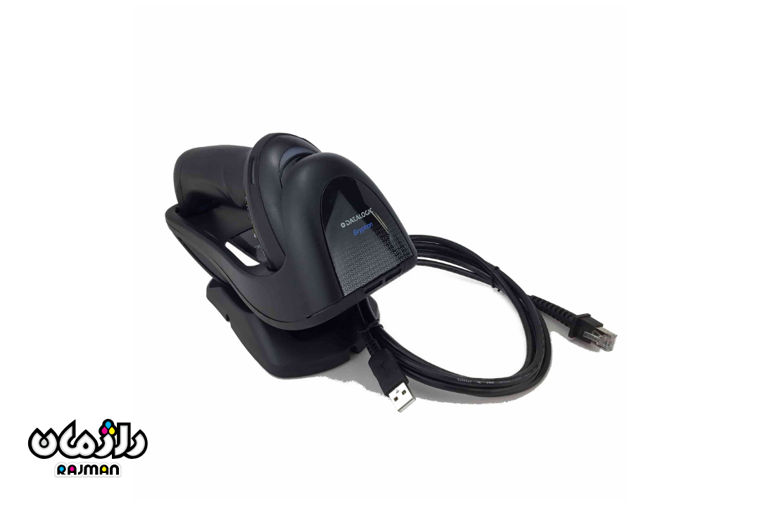 GBT-GM4500-Wireless-2D-Scanner-rajman