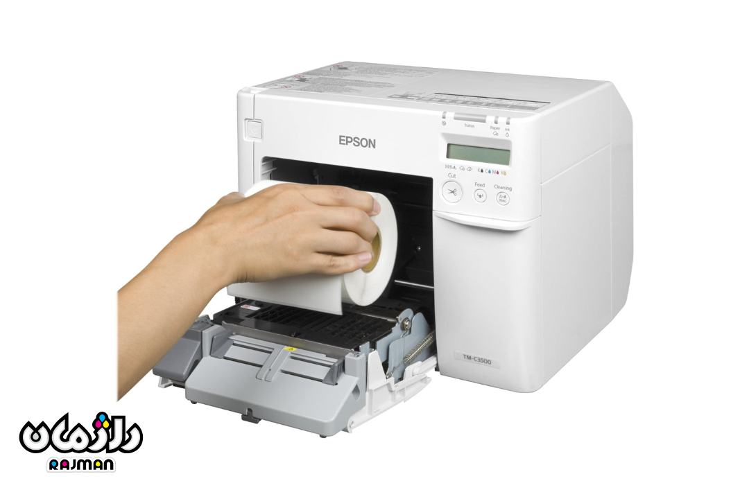 Epson-C3500-label.printer-rajman