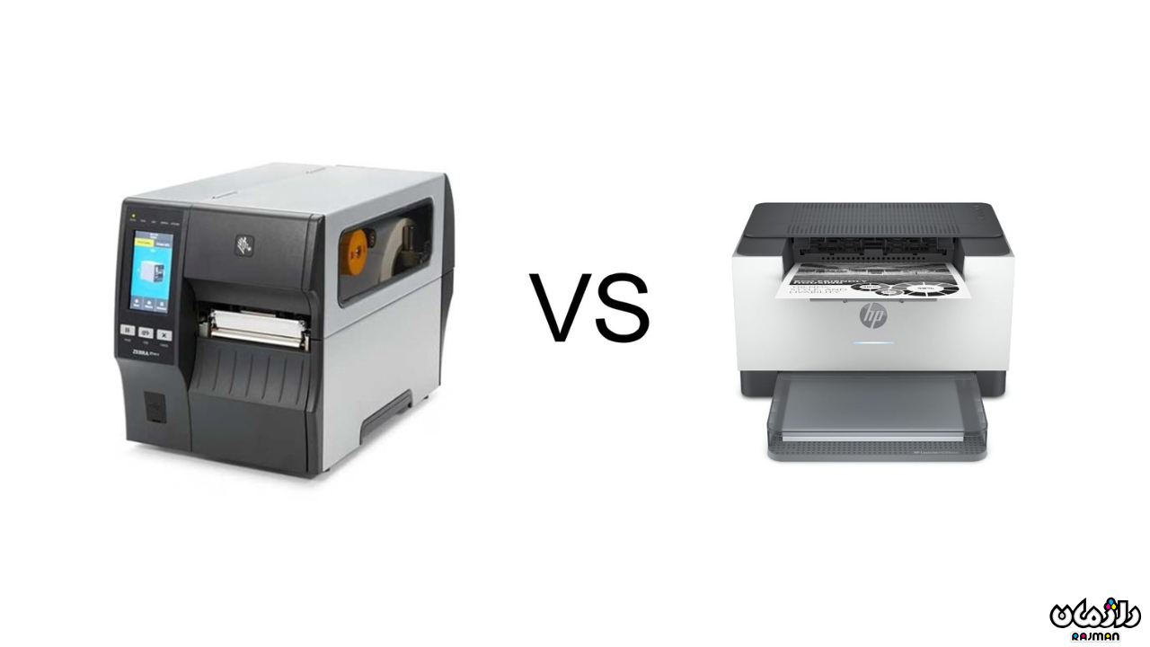 thermal printer vs laser printer 3