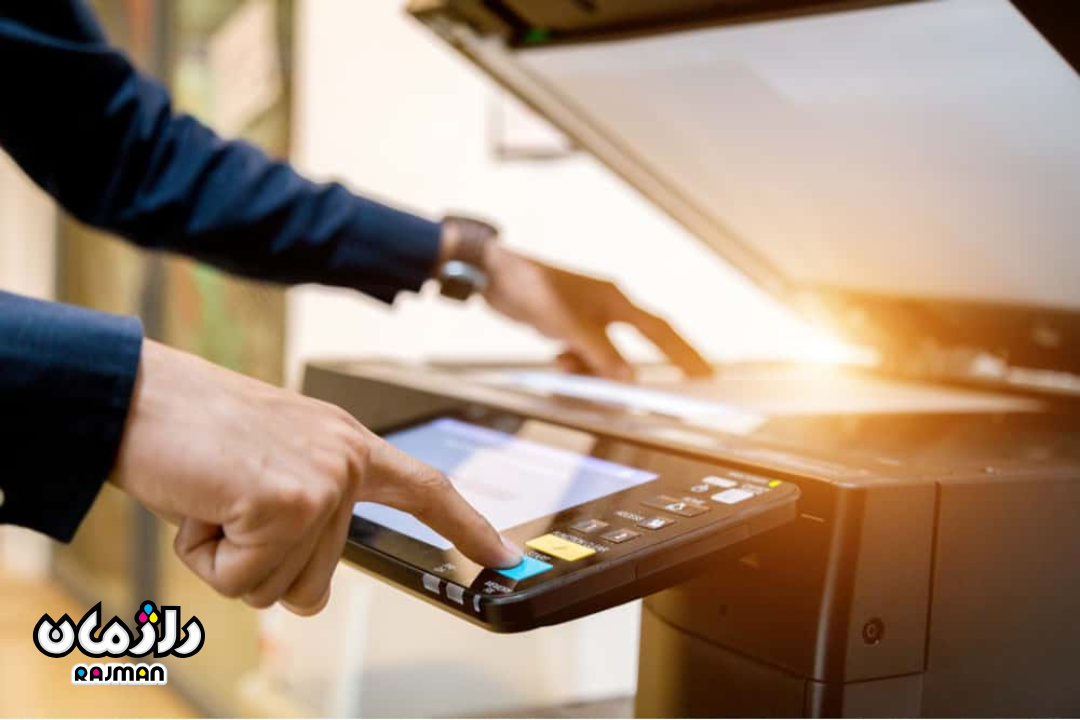 document-scanner-rajman.jpg