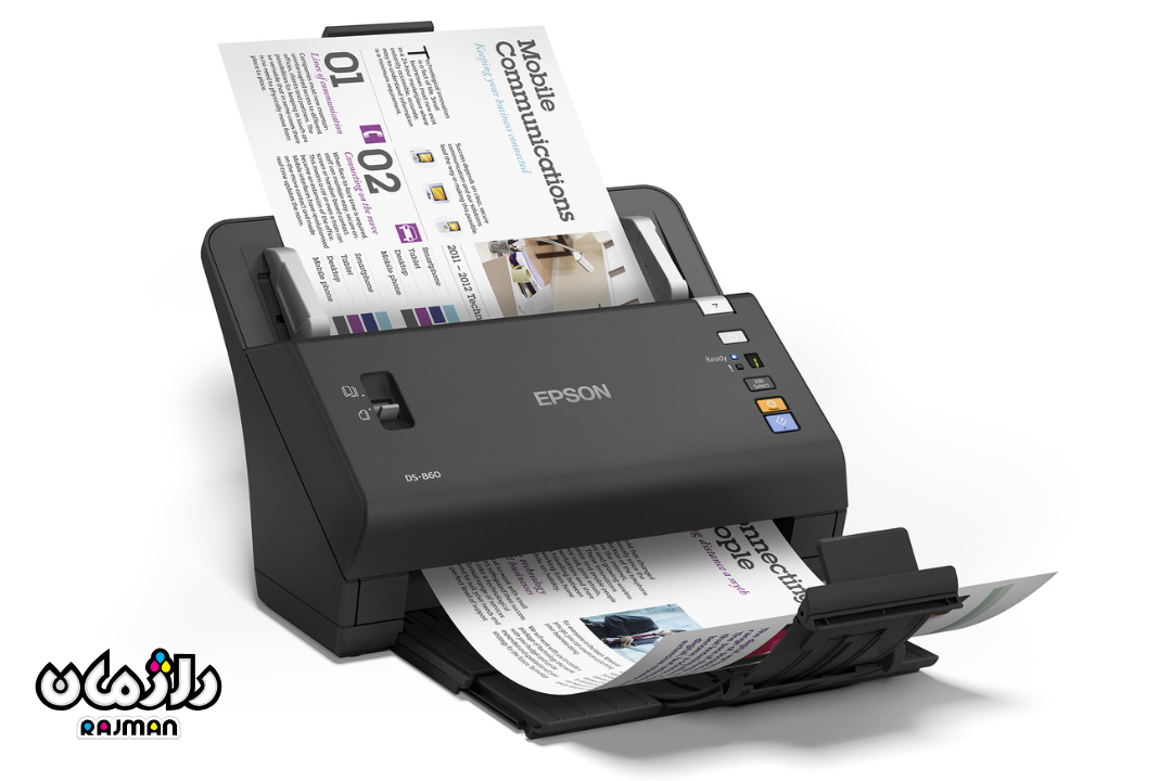 document-scanner.rajman.jpg