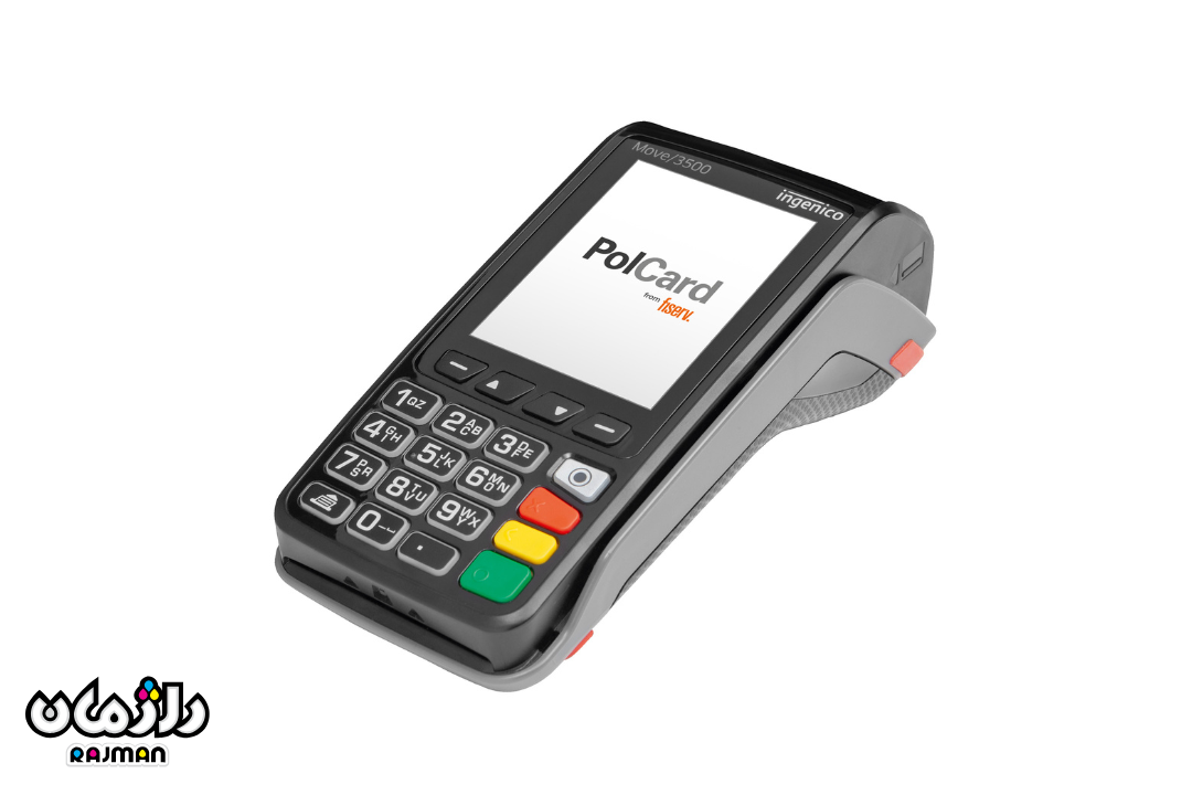 Ingenico-Move3500-rajman