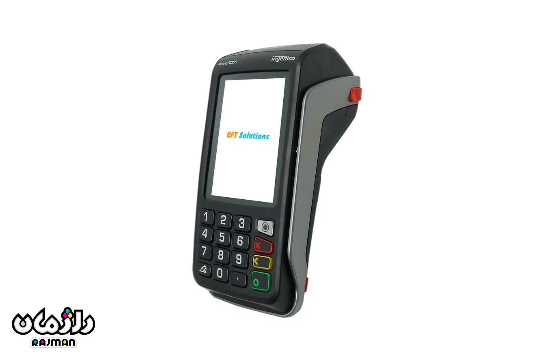 Ingenico-Move5000-rajman