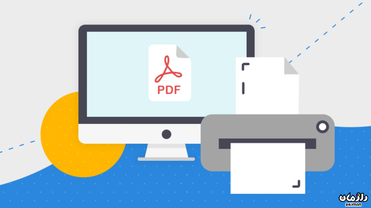 PDF print 1