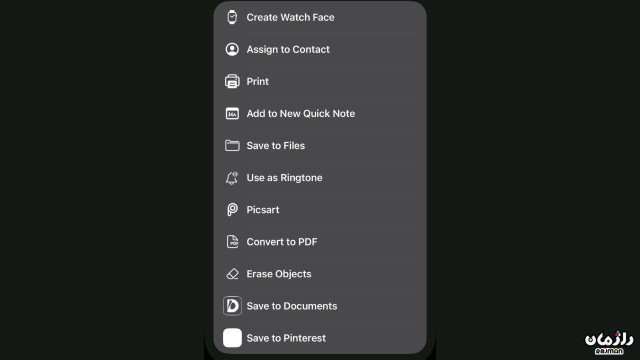 Iphone to printer 2