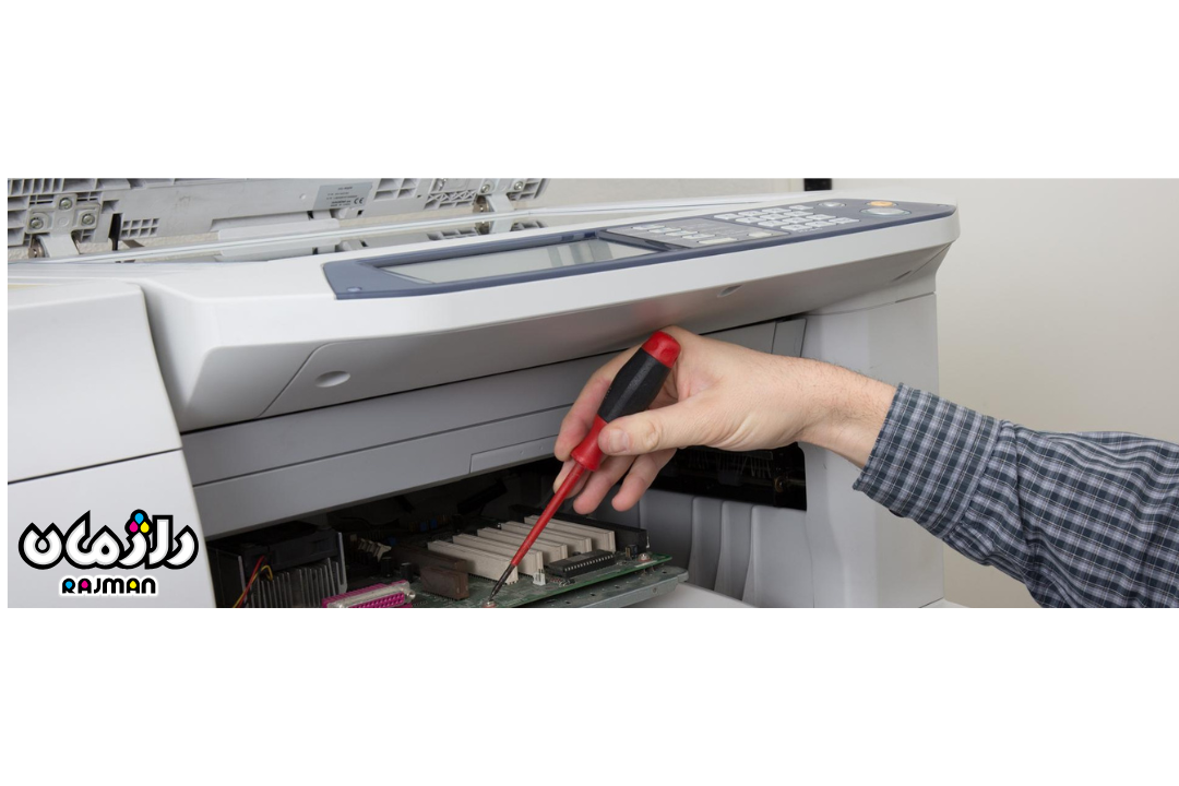 scanner_repair_rajman