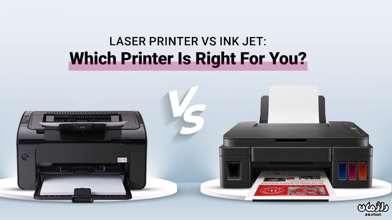 laserjet vs inkjet 3