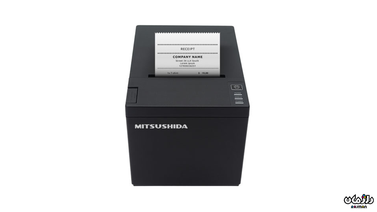 Mitsushida 2 Mitsushida 2